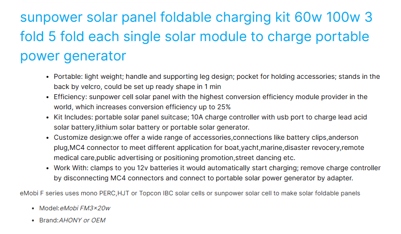 Sunpower Foldable Solar Panel 60W 100W Options Portable IBC Monocrystalline Cells Power Station Charger Kit