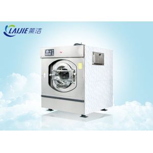 30kg Capacity Commercial Washing Machine And Dryer Water Extracting Low Noise