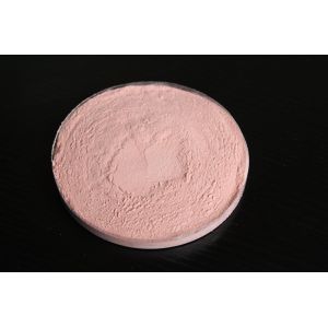 Quality Spray Drying Organic Pomegranate Fruit Powder for beverage for sale