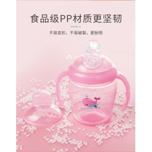 (NEW ) 225ml PP SIPPY CUP WITH DOUBLE HANDLES NON-SPILL
