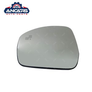 Range Rover Discovery Side View Mirror Glass