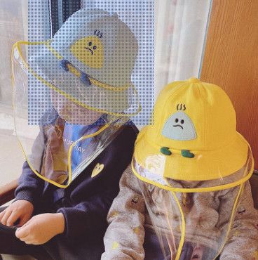Buy High practicability, good isolation effect, funny medical children face shield at wholesale prices