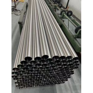 Hot Rolled DIN AISI ASTM 201 301 304 Grade Seamless Stainless Steel Pipe For