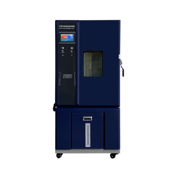 PID Control Temperature Humidity Chamber Environmental Test Equipment