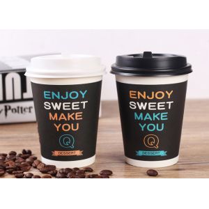Quality Black Biodegradable Insulated Coffee Cups Disposable With Lids Eco Friendly for sale