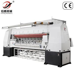 Computerized Chain Stitch Multi Needle Sewing Quilting Machine