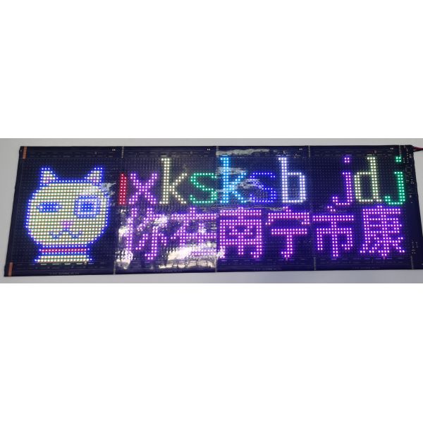 P4.75mm Flexible Led Screen Panel RGB2121 Waterproof Led Flex Screen