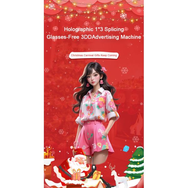 Ultra Clear 3D Holofan High Impact Brand Marketing Hologram Fan