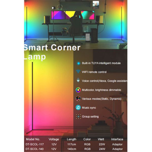 Smart Corner Lamp(DT-SCOL-055-2)_