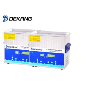 3.2L Ultrasonic Watch Cleaning Machine , Home TablewareSmall Ultrasonic Cleaner