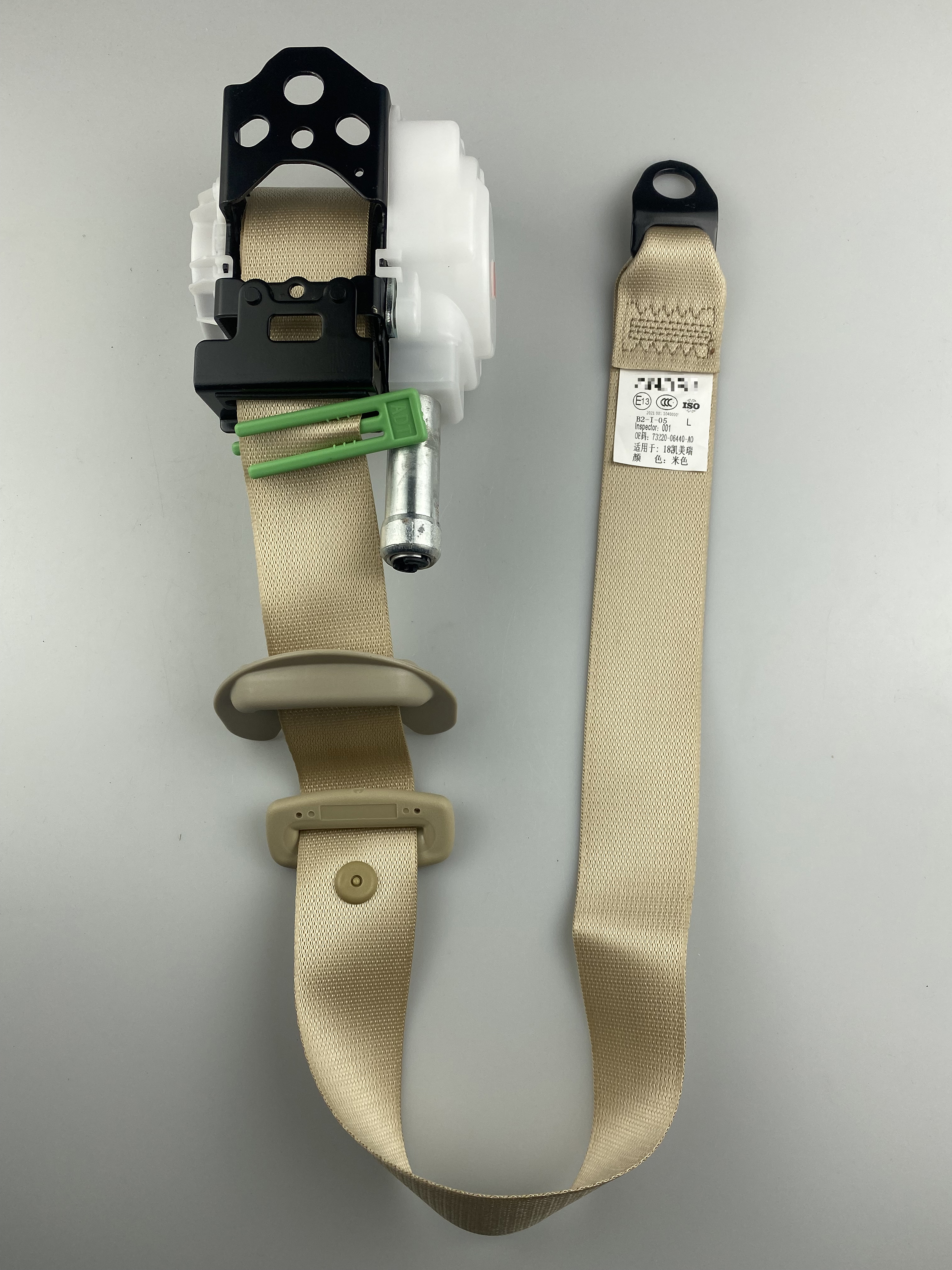 China ISO9001 and ECE R16 Certified Three-Point Seat Belt Assembly Compatible with Toyota Levin 2019-2022 on sale