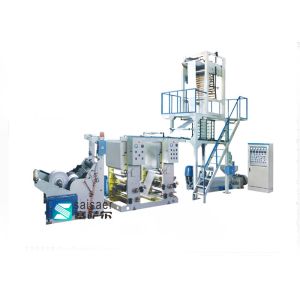 Quality Stable Extrusion Blown Film Plant Double Station Electric Reversing Structure for sale