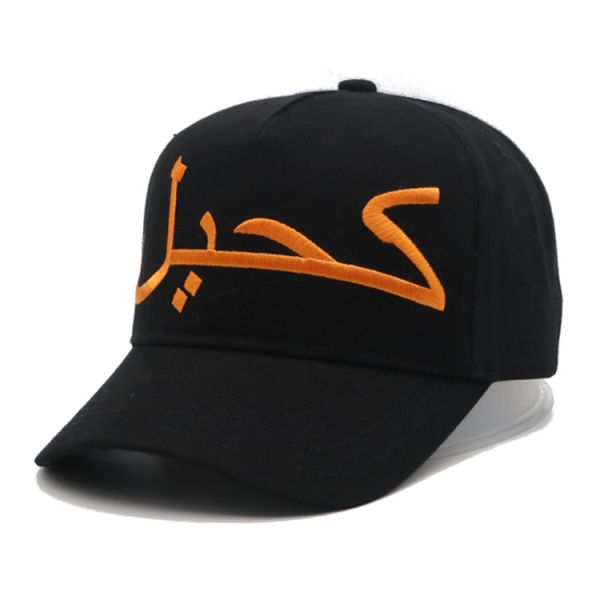 Customized 5 Panel Baseball Cap With 3D Embroidered Logo And Matching Fabric