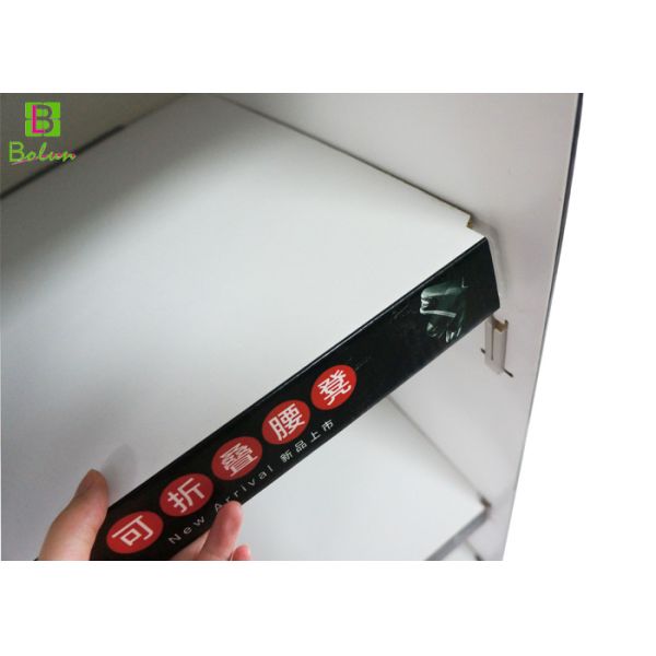 Black Recycled Cardboard Display Fixtures 4 Panel With Header Print Graphic