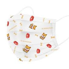 Buy Personnel Protection Children'S Disposable Face Masks  Foldable Smog Proof at wholesale prices