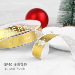 2cm 2.5cm Christmas Printed Ribbons ISO14001 Personalised Xmas Ribbon