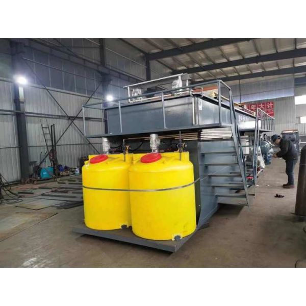 DAF System Dissolved Air Flotation Machine For Water Treatment