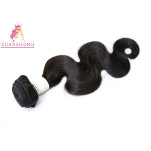 100% Unprocessed Peruvian Body Wave Extensions Thick Bottom Hair End
