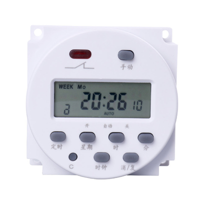Buy KMC-CN101A Din Rail Weekly Programmable Timer Switch 16A at wholesale prices