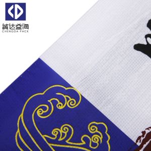 10kg 25kg 50kg BOPP Woven Bags Polypropylene Sacks For Packaging With Handle