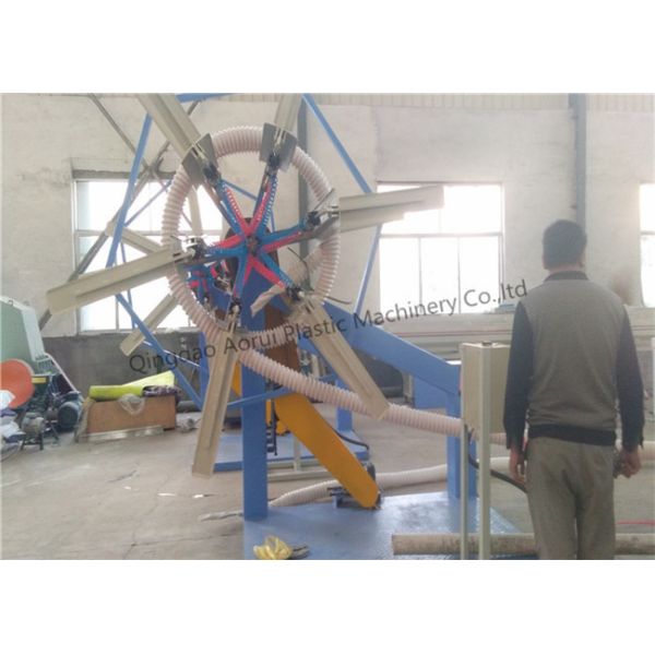 Buy Single Screw PE Pipe Plastic Extrusion Machine With High Capacity at wholesale prices