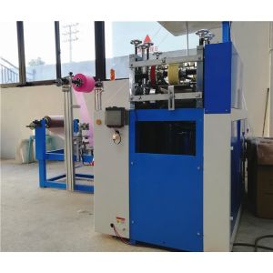 Double Layers Disposable Plastic Shoe Cover Making Machine