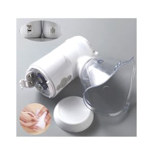 Baby Healthcare Mesh Nebulizer machine Portable 2.92μm MMAD For Bronchitis