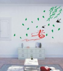 PVC The Classic Spring Vinyl Removable Wall Flower Stickers F193