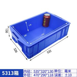Plastic Storage Euro Logistics Box Stackable Design Lidded Covered Lidded