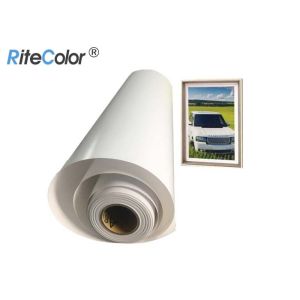 RC240-G Premium Resin Coated Photo Paper 240gsm Glossy Luster For Canon Epson