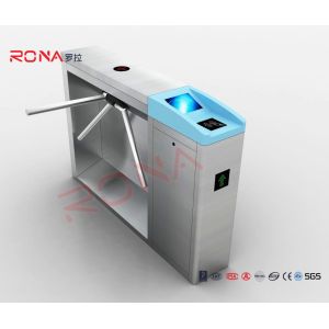 China RFID Reader Turnstile Entrance Gates Tripod With Access Control Panel on sale