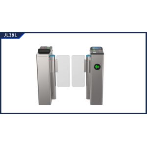 J381 Swing Barrier Gate Infrared Anti-Clip Function for Safe and Smooth Access