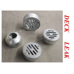 Professional production-Q235-A carbon steel galvanized marine floor drain,