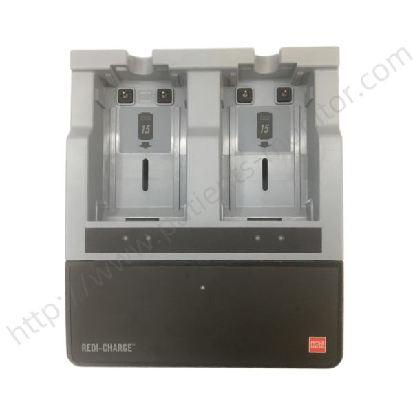 Physio-Control LIFEPAK 15 LP15 Redi-Charge Battery Adapter Tray 11140-000052 for LP15 Lithium-Ion Battery