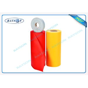 Virgin Polypropylene Non Woven Fabric Spun - Bonded