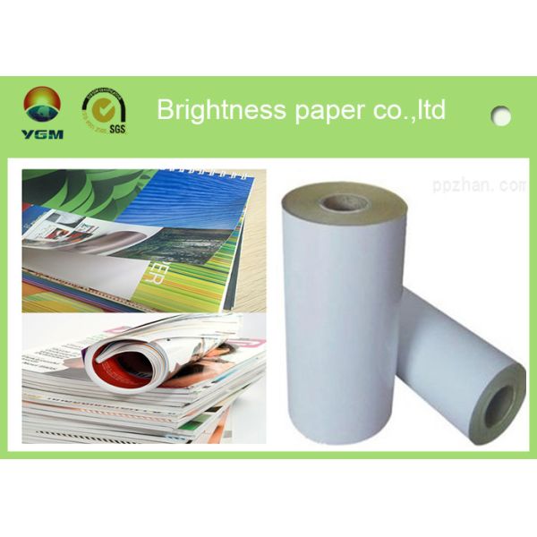 Buy Lightweight Glossy Photographic Paper , Wood Pulp Glossy Photo Paper at wholesale prices