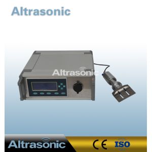 Titanium Blade Ultrasonic Cutting Machine , Ultrasonic Cutting Equipment