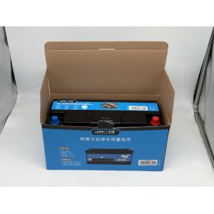 Factory Price Manufacturers In China CCA 1200A Start Stop Battery H9 12V 75AH
