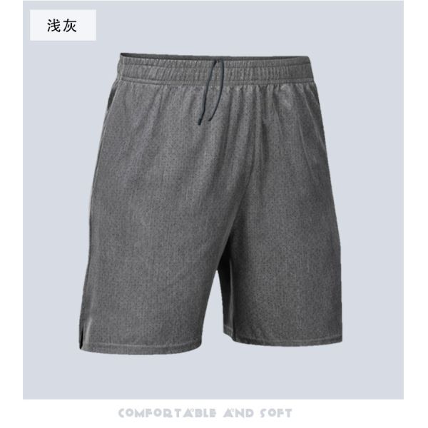 Men's Quick-Drying Breathable Athletic Basketball running shorts With zipper Pockets And Drawstrings of men