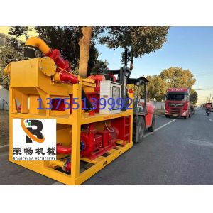 Yellow Mud Recovery System Directional Drilling Mud Recovery Machine