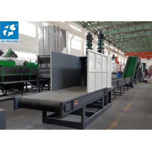 China CE Certificate 3000KG/H Pet Bottle Recycling Equipment on sale