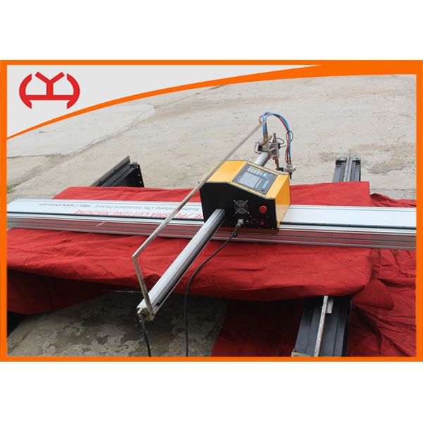 Gas Oxy Fuel Portable Metal Cutting Machine Auto CAD Detachabel Structural