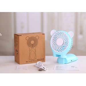 KC Battery Battery Powered Cooling Fan , Rechargeable Table Fan With Built In