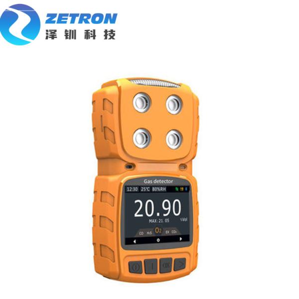 Buy Zetron 4 In 1 Portable Multi Gas Detector H2S O2 CO EX IP65 200g Compact Easy operate at wholesale prices