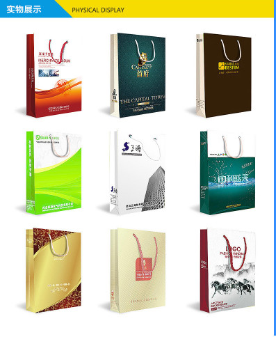 Paper bags, cloth bags.Non-woven bag, advertising bag, product packaging bag.Hand bag,Brown paper bag