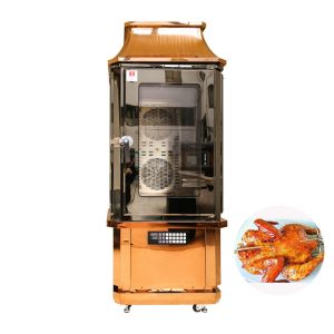 Quality Digital Control Lamb Grill Machine Automatic Electric Stainless Steel Display for sale