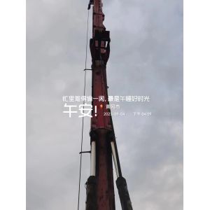 Sany Used Rotary Drilling Rig SR405R 2021 6352hours