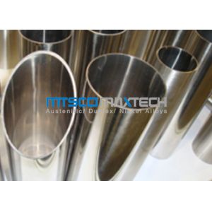 Cold Drawn 316L Stainless Steel Bright Annealed Tubing