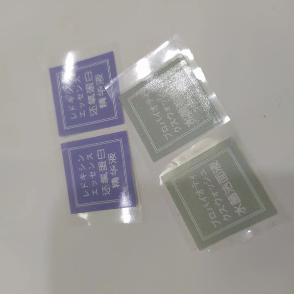 Custom Clear Vinyl Stickers Mini Transparent BOPP Labels For Essential Oil Ampoule