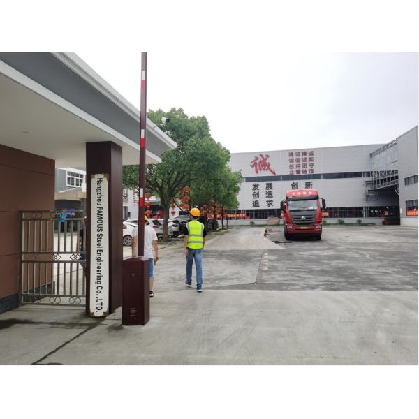 Hangzhou FAMOUS Steel Engineering Company